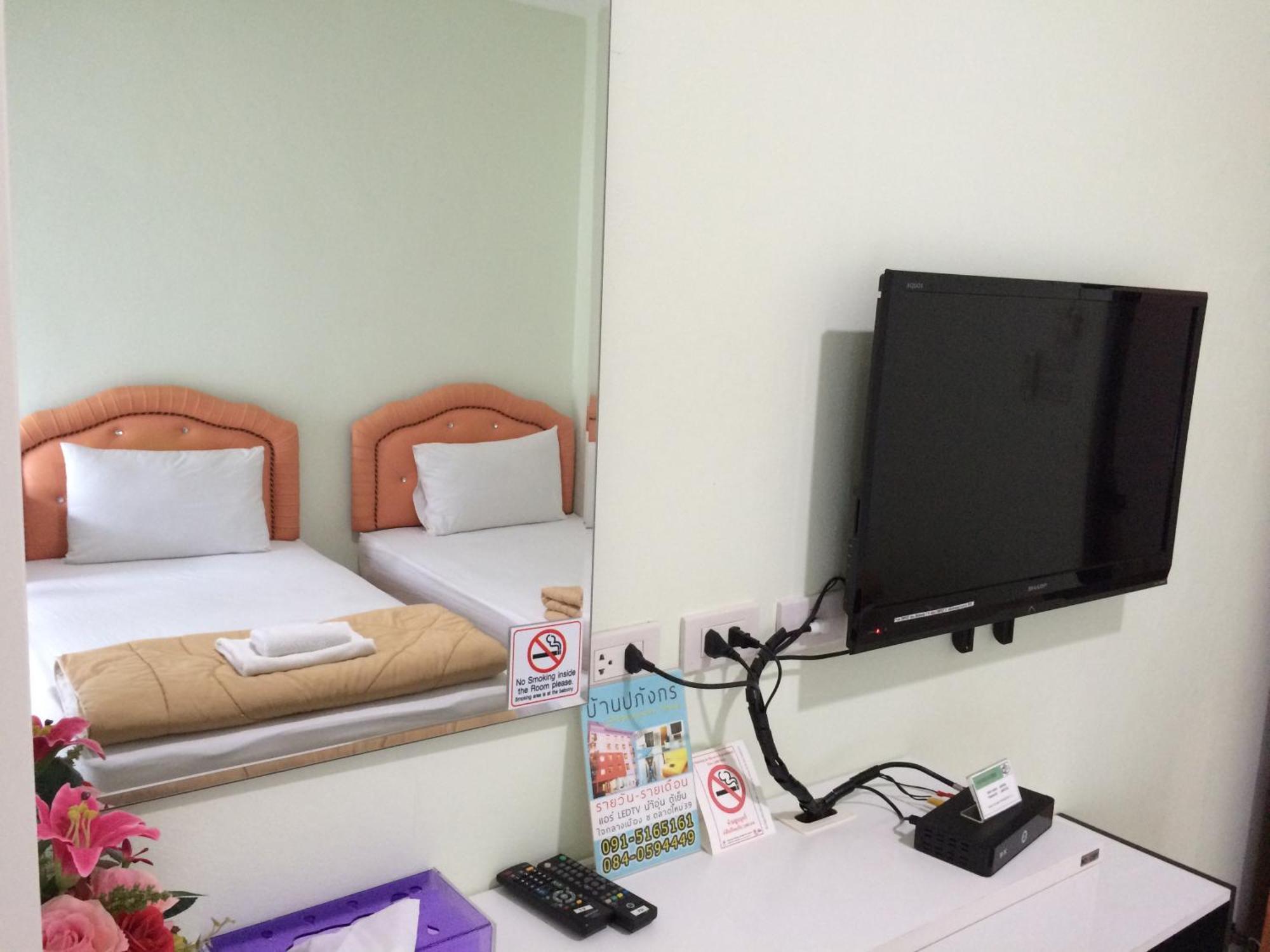 Papangkorn House Hotel Surat Thani Room photo