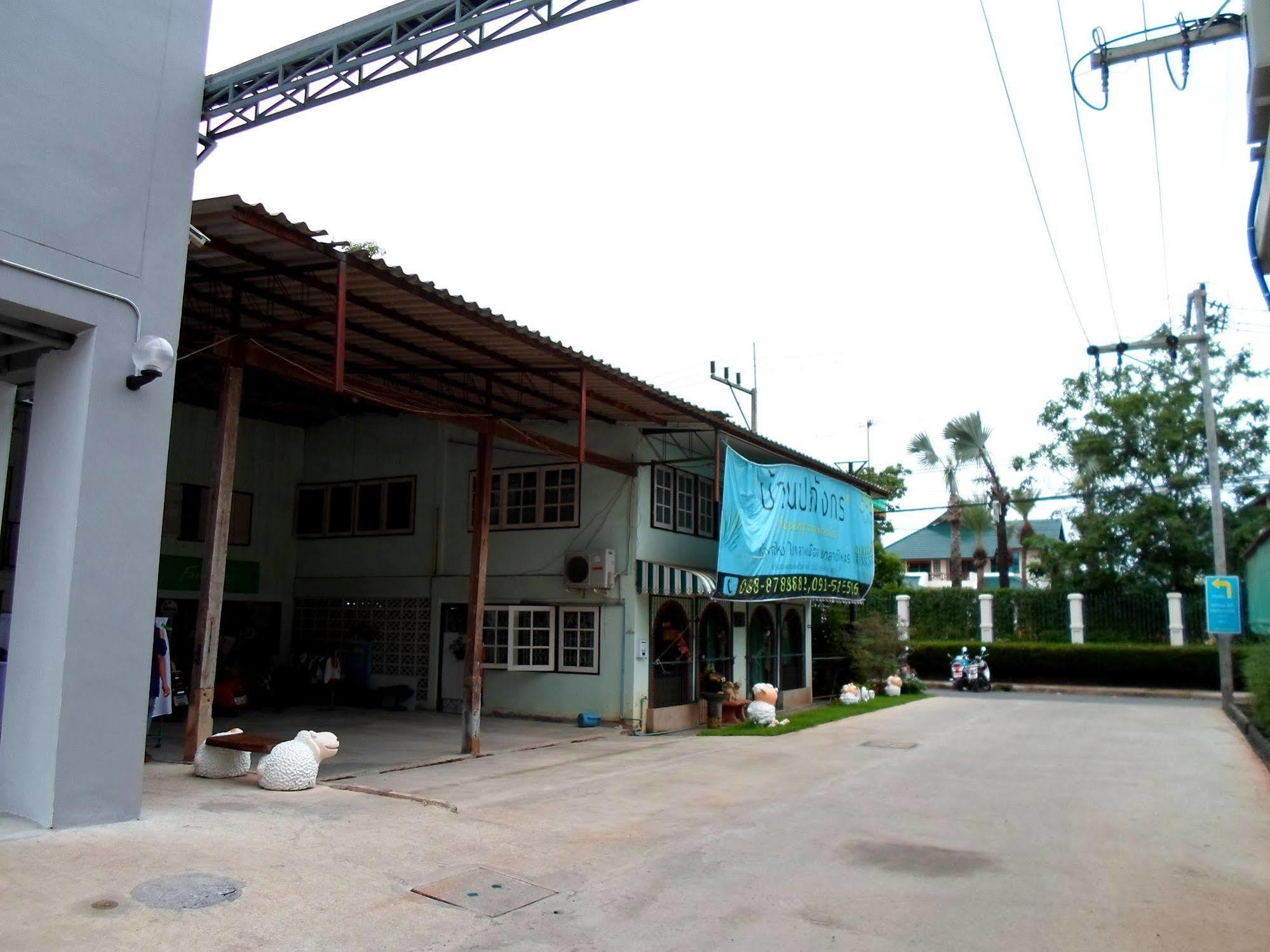 Papangkorn House Hotel Surat Thani Exterior photo